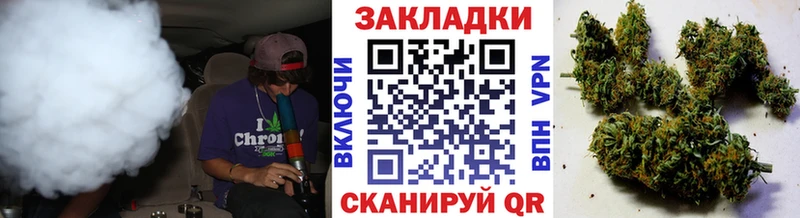 Какие есть наркотики Сенгилей Гашиш Канабис NBOMe Псилоцибиновые грибы Cocaine Мефедрон АМФЕТАМИН