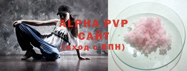 кокаин VHQ Зеленокумск