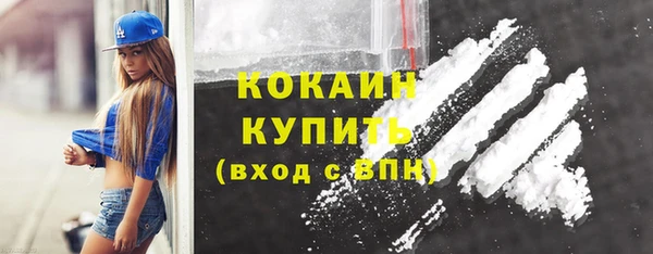 каннабис Зерноград