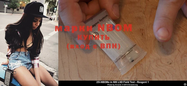 каннабис Зерноград