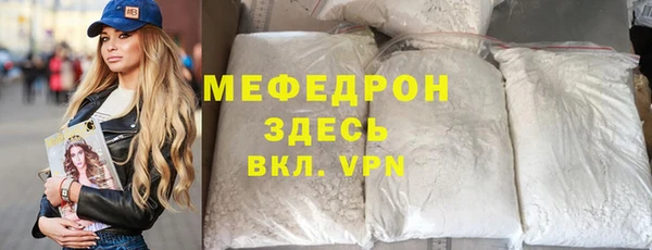 каннабис Зерноград