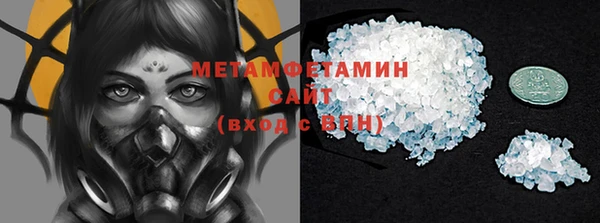 кокаин VHQ Зеленокумск