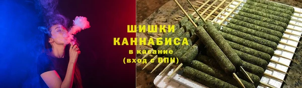 каннабис Зерноград