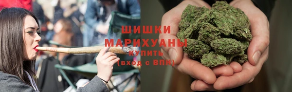 кокаин Зеленодольск