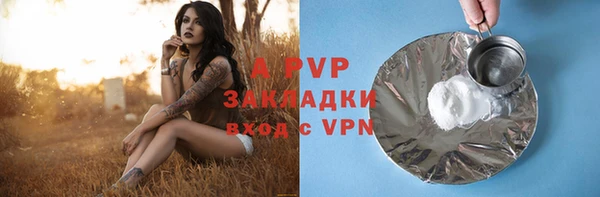 кокаин VHQ Зеленокумск