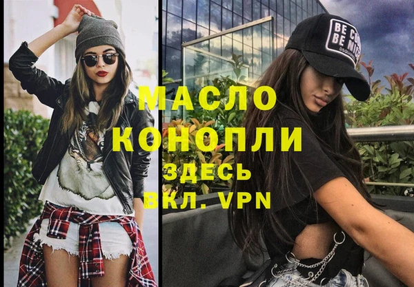 кокаин VHQ Зеленокумск