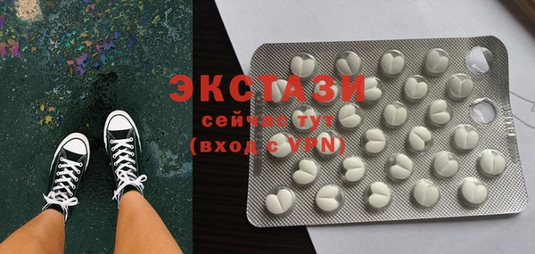 каннабис Зерноград