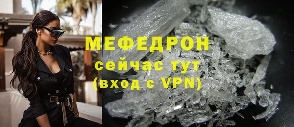 каннабис Зерноград