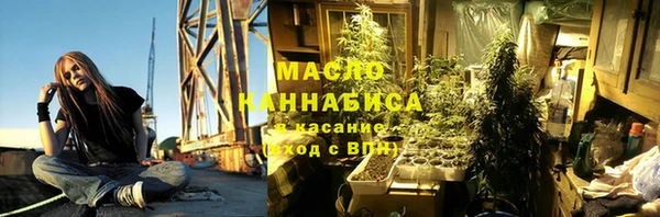 твердый Нефтегорск