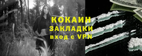 каннабис Зерноград