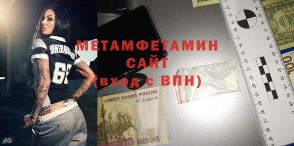 кокаин VHQ Зеленокумск