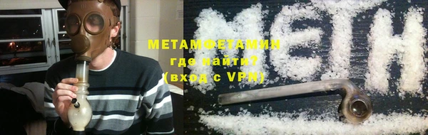 каннабис Зерноград