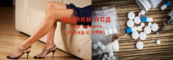 каннабис Зерноград